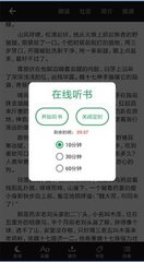 易博体育手机app